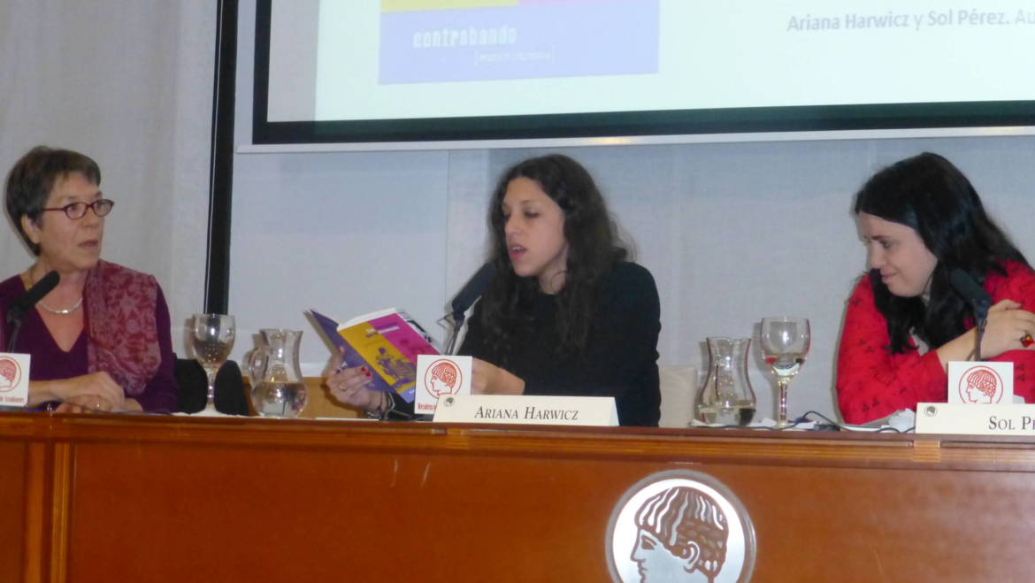Presentación de “Tan intertextual que te desmayás” en la Residencia de Estudiantes de Madrid (15/11/2013)