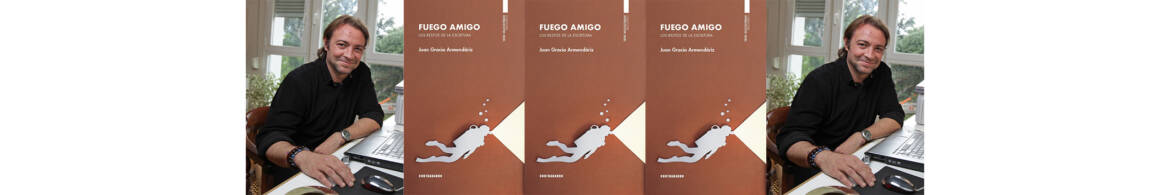 fuegoamigobanner1.jpg