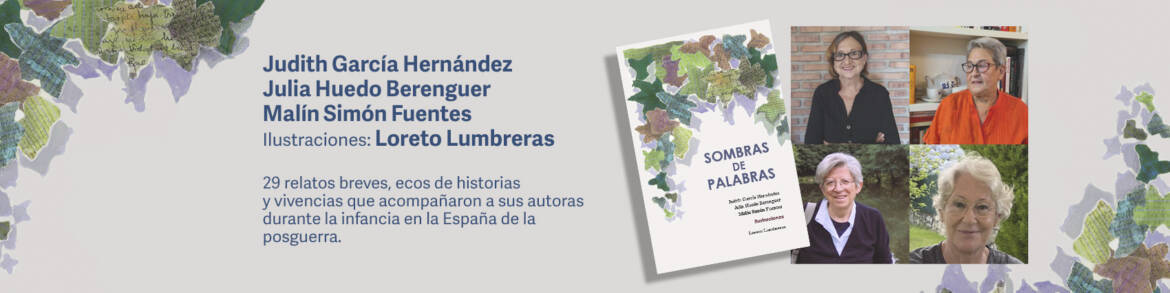 sombras-de-palabras-copia.jpg