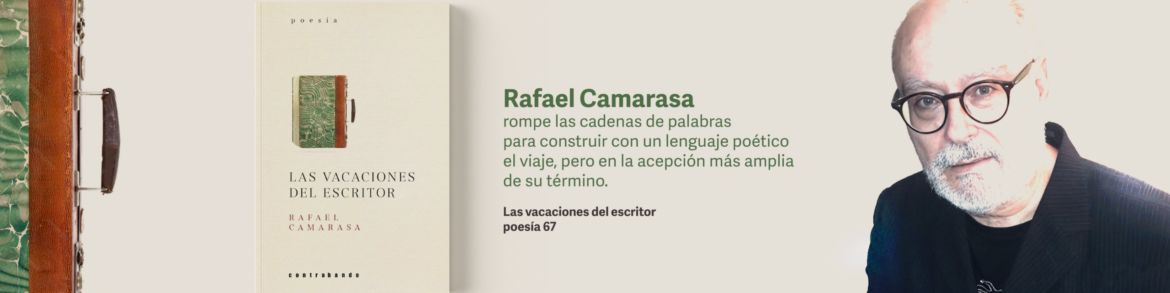 slider-vacaciones-escritor-rafa-camarasa-copia-scaled.png