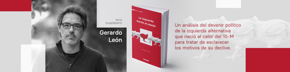 slider-izquierda-frente-espejo-gerardo-leon.png