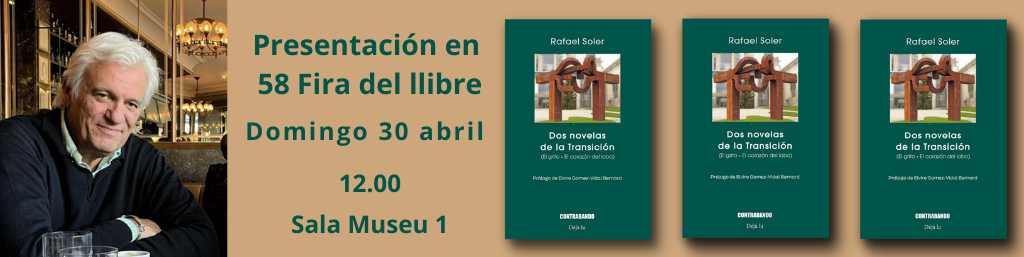 BANNER-rAFAEL.png